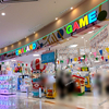 【 アリオ倉敷 】『 キッズプラザ きゃらんど 倉敷店 』移転リニューアルオープンしてる！