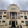 丸腰で世界に向かうな