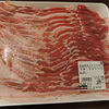 国産豚肉バラうすぎり　【値上げ】