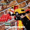 【ジョブレイバー】 トミカヒーローズ ジョブレイバー 特装合体ロボ JB12 フードブレイバー スシロー アドトラック レビュー