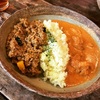 【Kikuchi Curry】  