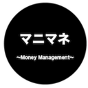 マニマネ　〜Money Management〜