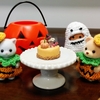 ハロウィンのケーキ