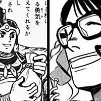 内海課長とは マンガの人気 最新記事を集めました はてな