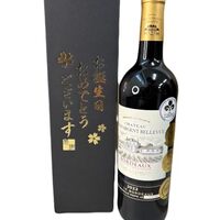 おのさんお誕生日おめでとうございます2026