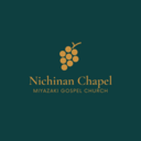 Nichinan Chapel