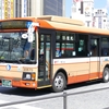 神姫バス　20573