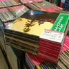 ◆引き続き…美盤ワンオーナー品「洋楽ロック、ポップスのLPレコード」を４０枚ぐらいー！