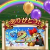 【DQウォーク（64）】2周年＆ドラクエ5コラボ(=ﾟωﾟ)ﾉ