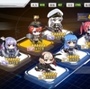 【アズールレーン】指揮官生活564日