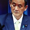 菅首相の命運