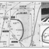 彦根、国道306号バイパス工事が始まりました