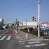大船は変わったなぁ