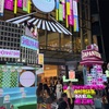 【ベトナム出張2026】#3 ベトナム出張2日目 - 不眠から始まる出張 - 夜は高島屋
