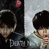 DEATH NOTE　★★★☆