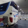 【乗車記】スカイツリーシャトル•成田空港線(成田空港(第2)/東京スカイツリー)