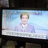 ケーブルテレビ