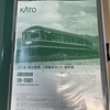 KATO 20系 寝台客車（予約購入品）Y24-1