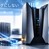 TP-Link Archer BE900は買いか？10Gbps回線を活かすWi-Fi 7ルーターの判断軸と注意点