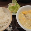 食事メモ　2021/11/28