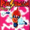 今メガドライブのPULSEMAN(パルスマン)にとんでもないことが起こっている？