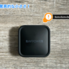 RAV POWER 61W USB充電器 RP-PC112 ブラックを購入