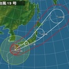 台風19号…関東に接近中。シャッター閉めてみました（≧∇≦）