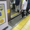 ボランティア精神が、日本にはまだある