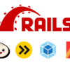 Rails7環境での最適なJavaScriptビルドツールの選択ガイド