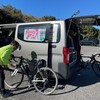 車移動で幕張CXスキル練習