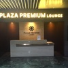 マカオ国際空港 Plaza premium lounge レポ！