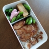 生姜焼き弁当