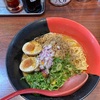 【ラーメン横綱 阪急桂店（桂麺房）@桂駅】ラーメン横綱の派生店？オリジナル麺の汁なし担々麺が美味い！