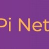 Pi Network の展開計画