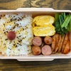 パパが作った弁当（No.439）