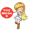 今日はWhite Day🤍