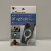 【ダイソー】のサポートステッカーでMagSafe対応に簡単変身！