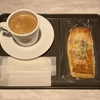サンマルクカフェ小田急マルシェ大和店