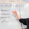 【英語力は国語力】他言語学習は思考言語のレベルに依存する