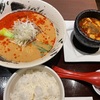 坦々麺と麻婆豆腐定食で決まり！