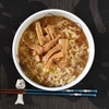 サッポロ一番みそラーメン