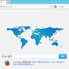 Firefox 29で見た目がガラッと変わってめまいがした方へ
