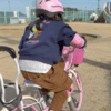 子供と自転車の練習へ