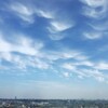 青い空、白い雲