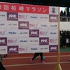 新潟県柏崎市で開催された第13回柏崎マラソンに参加してきました