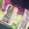 体重がグングンと伸びてきました！