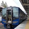 しなの鉄道　軽井沢リゾートの指定席の怪