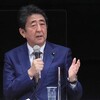 アホの安倍が久しぶり登場！「改憲議論しろよ！」だって。コロナ対策に必要な法律も作れないくせに！