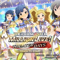 ミリシタ4周年イベの走り方 社会不適合者のオタクの日記 ミリシタ4周年イベの走り方 社会不適合者のオタクの日記