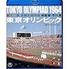 史上最高のスポーツドキュメンタリー50選